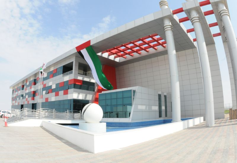 Picture of أكاديمية نادي الجزيرة