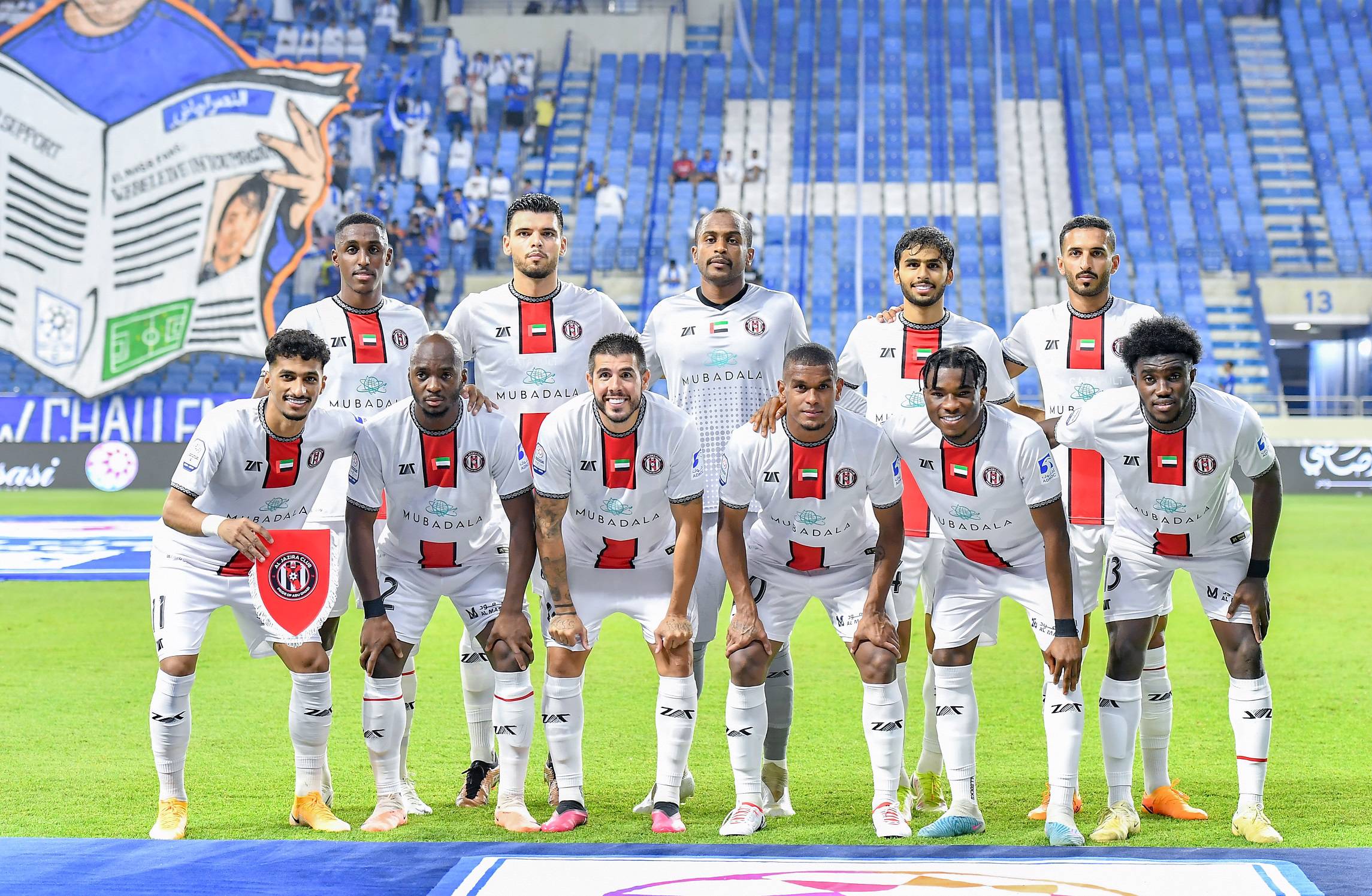 Al jazira sporting club