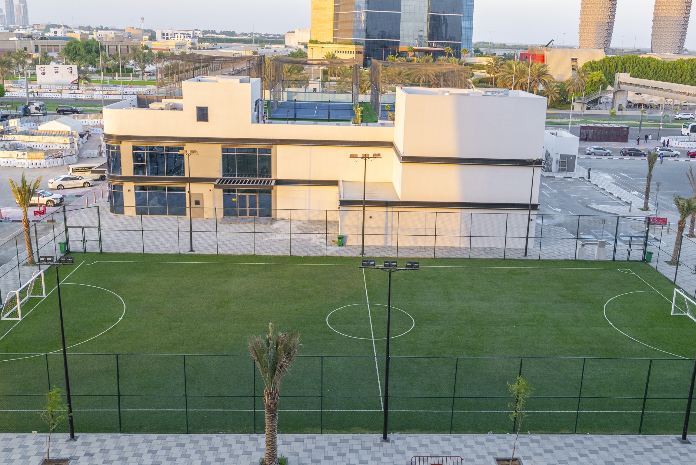 Picture of الجزيرة ديستركت