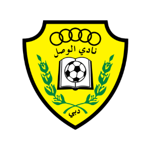 الوصل logo