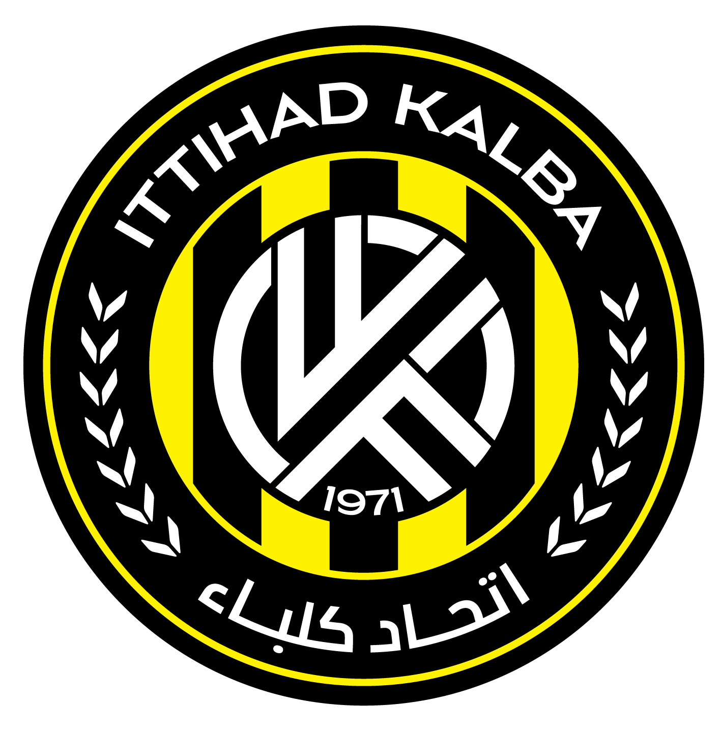 كلباء logo