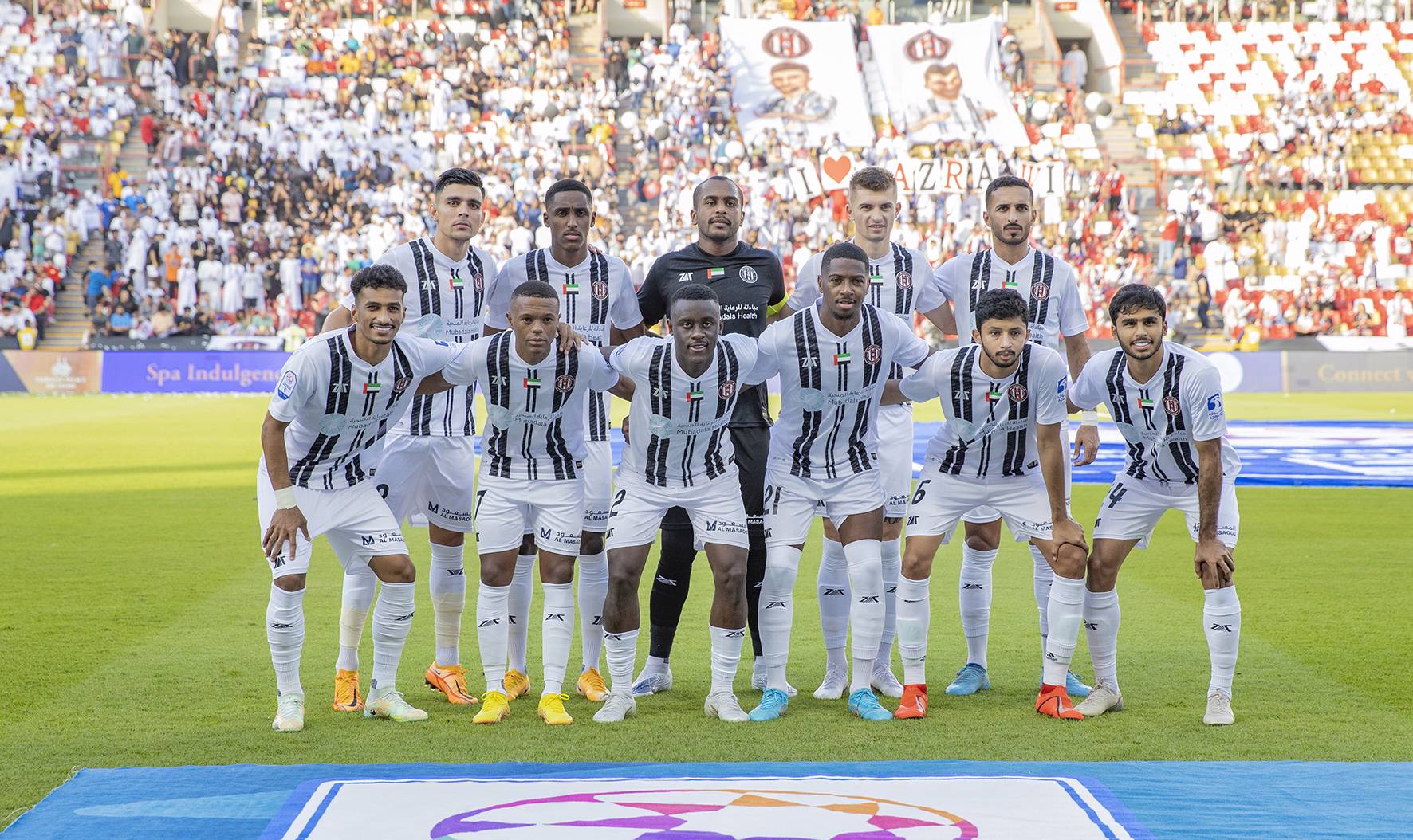Introducir 43+ imagen al jazira sporting club - Abzlocal.mx
