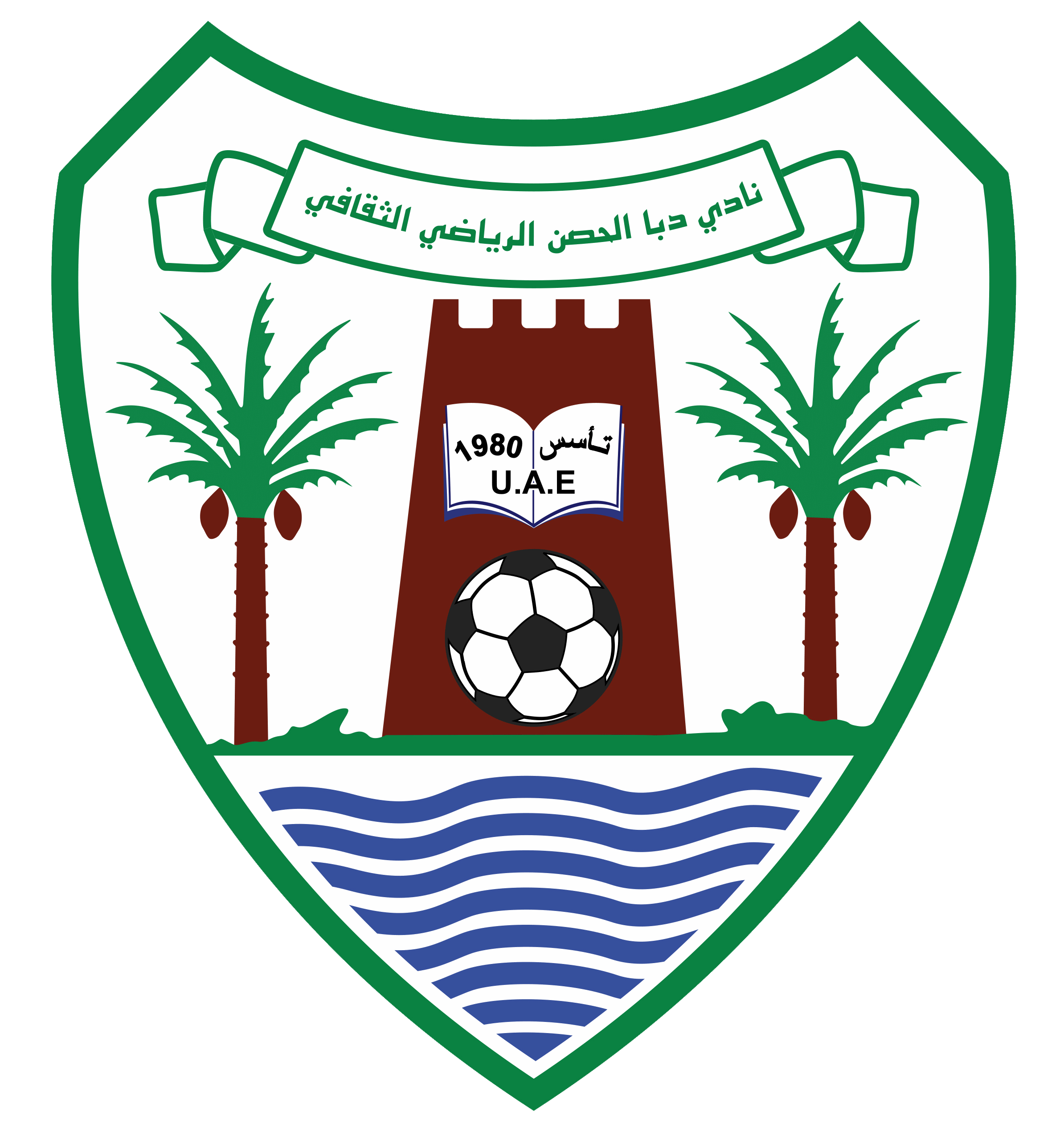Dibba Al Hisn