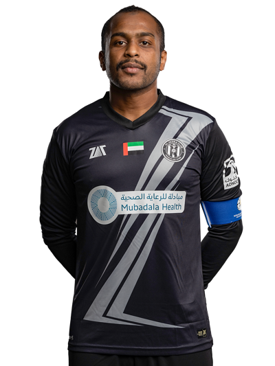 علي خصيف